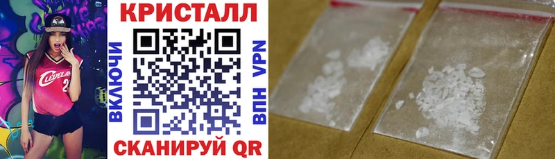 Amphetamine 98%  продажа наркотиков  Мыски 