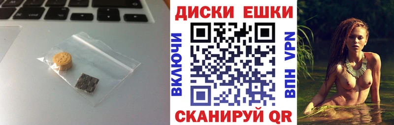 наркота Мыски Ecstasy 99%