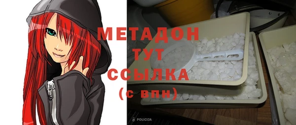 а пвп мука Верхний Тагил