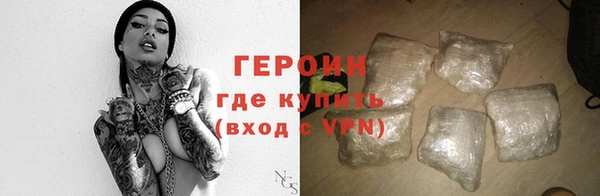 мдпв Бородино