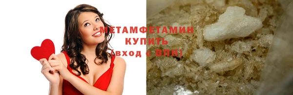 хмурый Бронницы