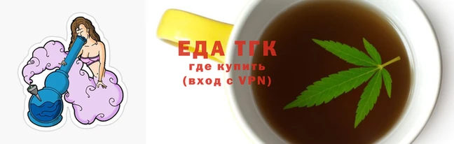 хмурый Бронницы