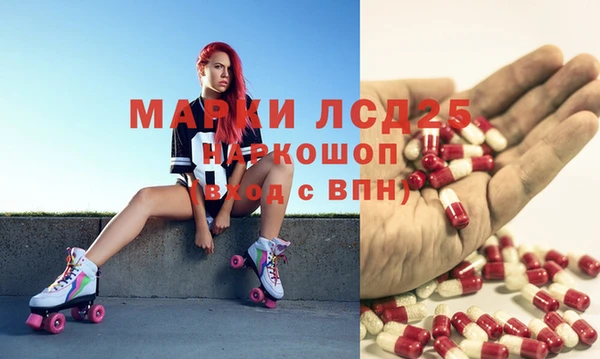 COCAINE Верхнеуральск